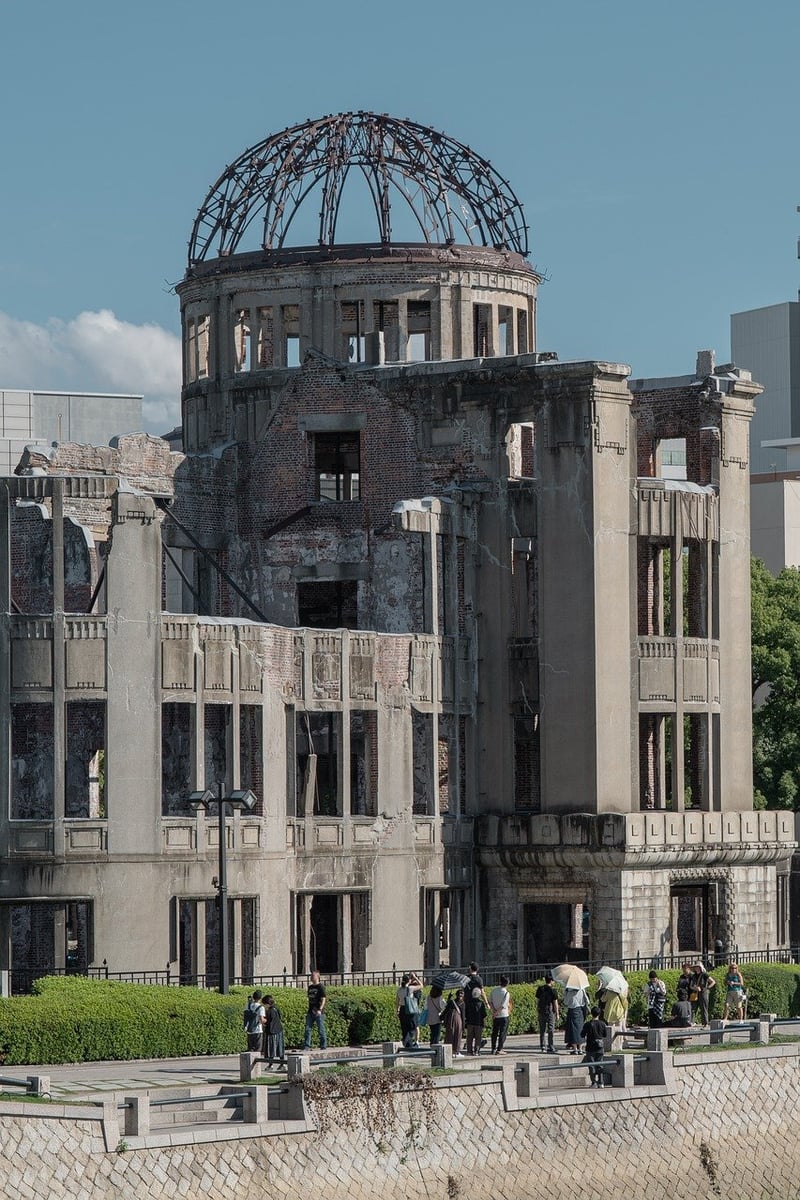 Hiroshima Atomic Bomb Dome